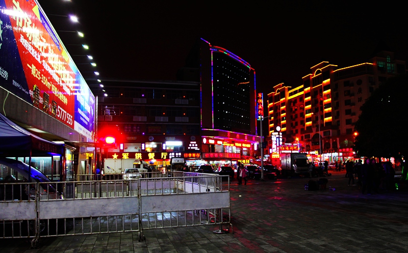 img_8540.jpg