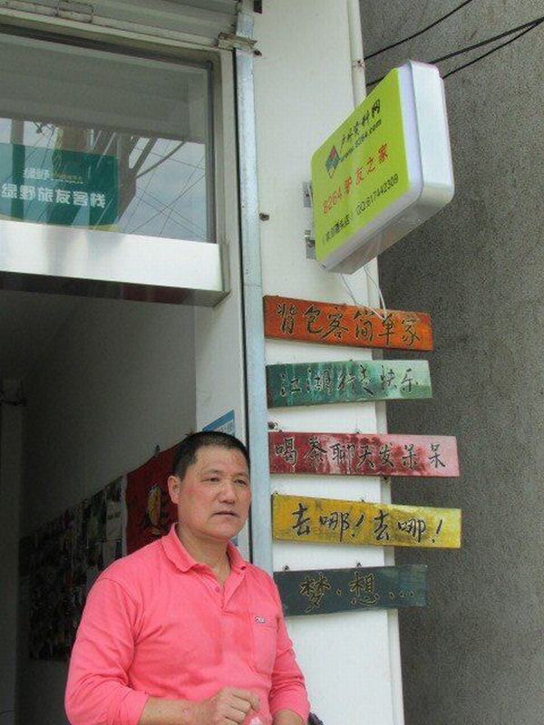 qq图片20150414160023.jpg