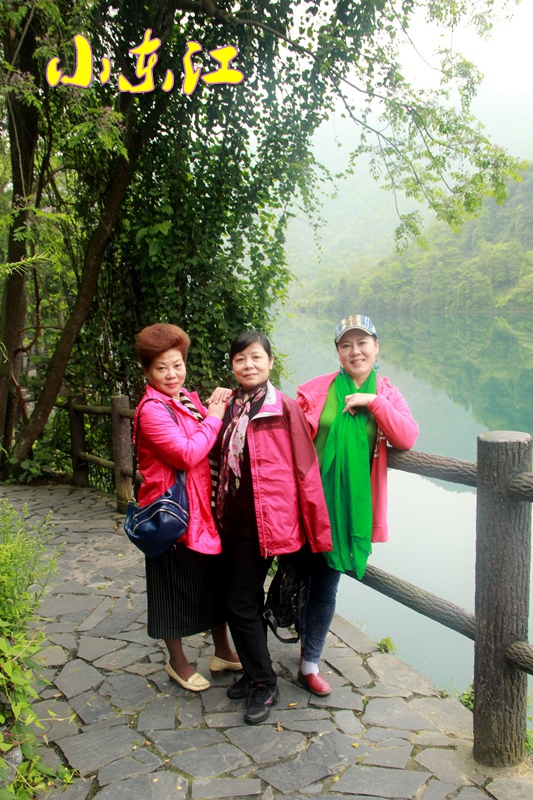 img_8045.jpg