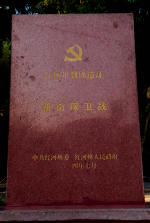 img_7808_副本.jpg
