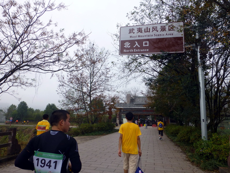 p1290919.jpg
