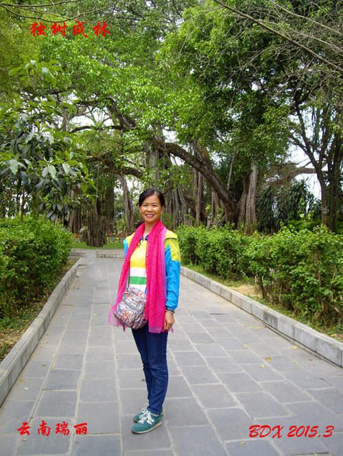 imgp1368_.jpg