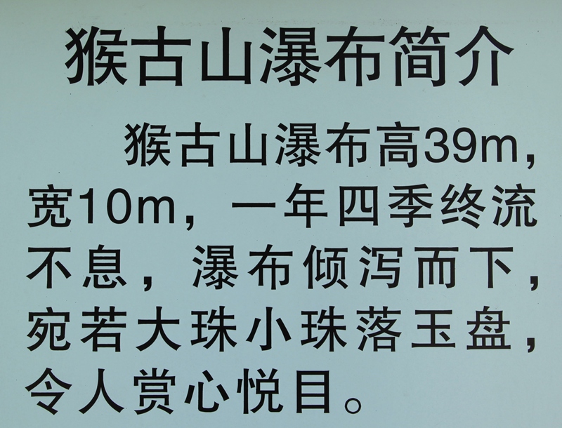 _mg_9178.jpg
