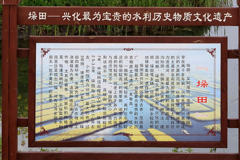 千垛0223.jpg