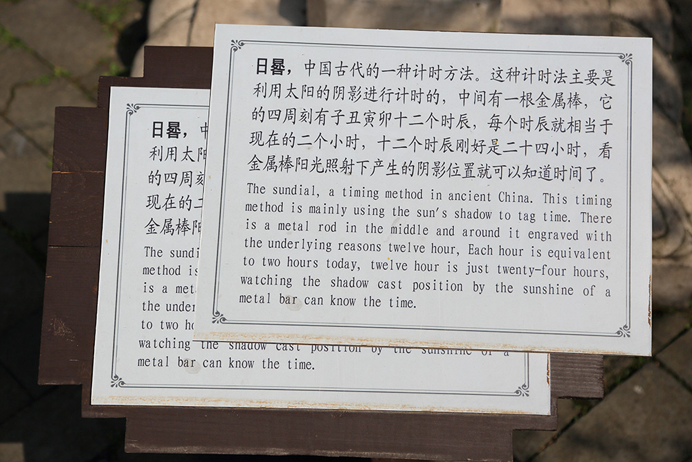 孟城驿0022 - 副本.jpg
