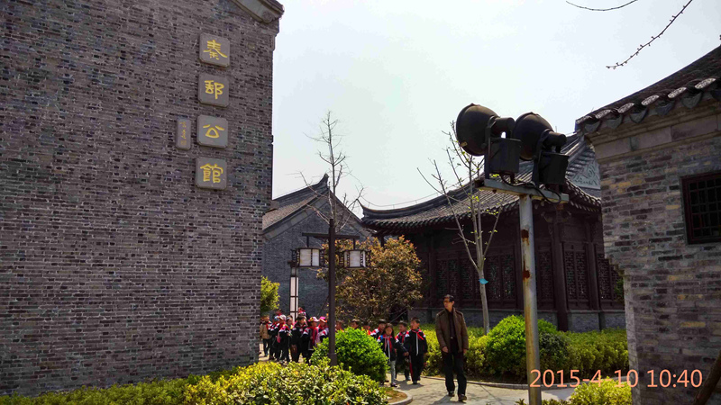 2015-4-10高邮孟城驿博物馆 (36).jpg