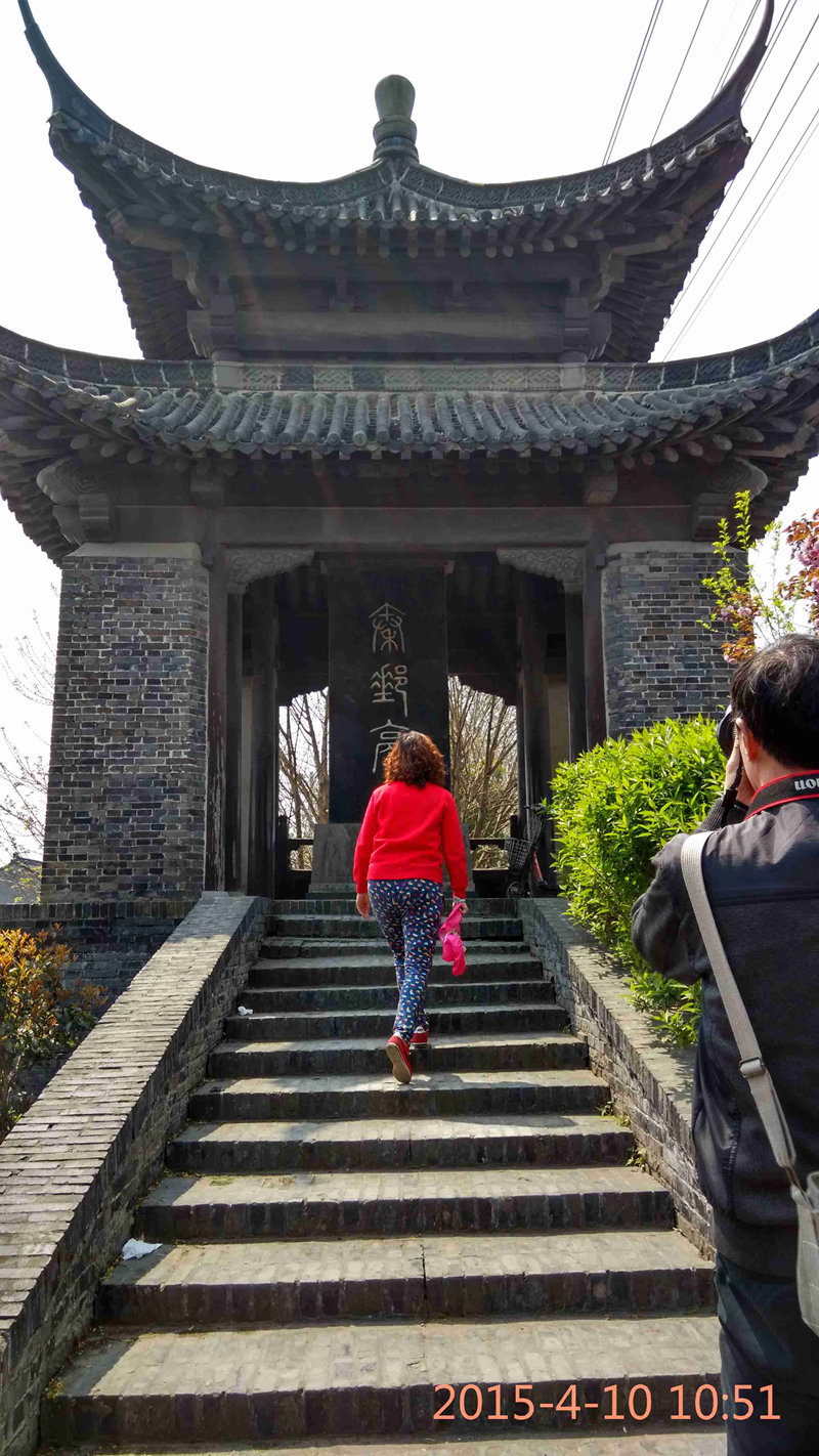 2015-4-10高邮孟城驿博物馆 (37).jpg