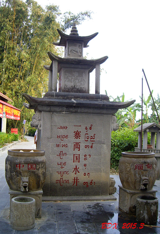 imgp1322_.jpg