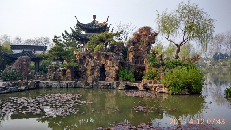 瘦西湖的假山石.jpg