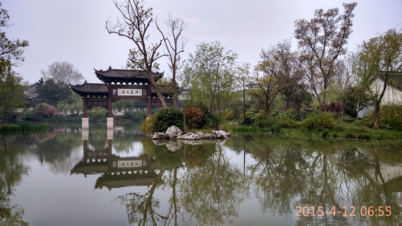 扬州瘦西湖风景区锦泉花屿.jpg