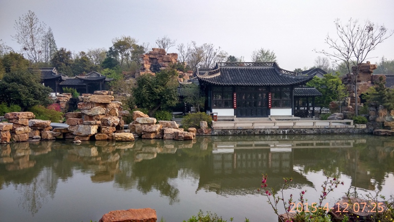 石壁流淙.jpg