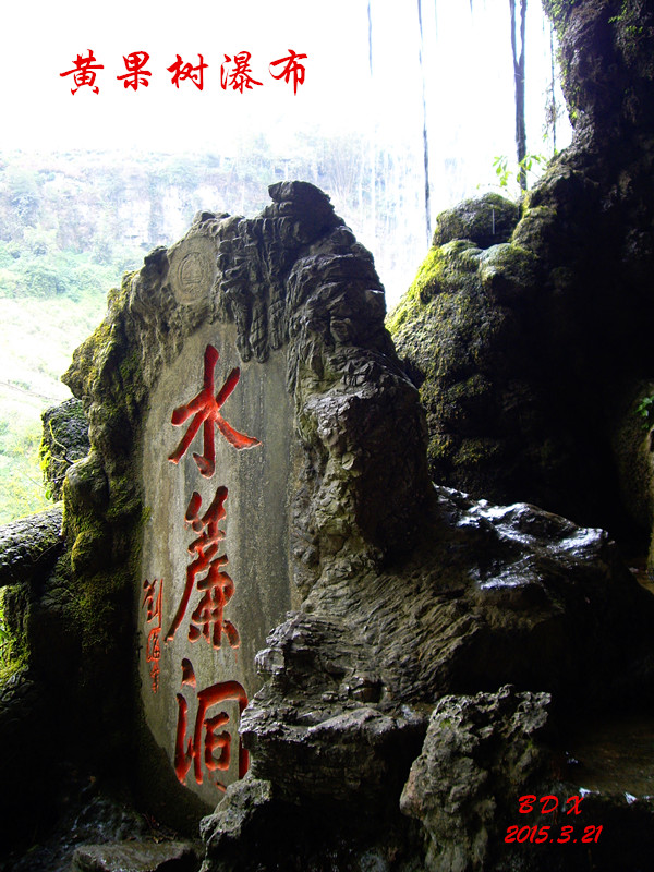 imgp0630_.jpg