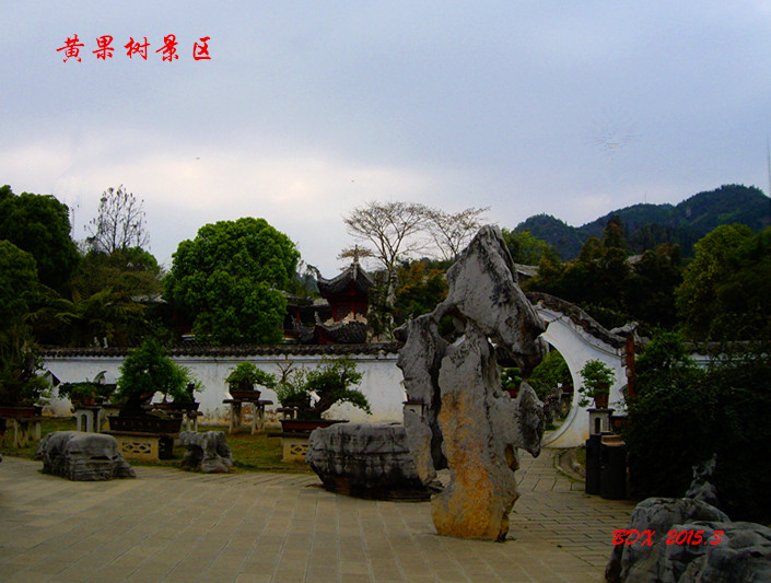imgp0644_.jpg