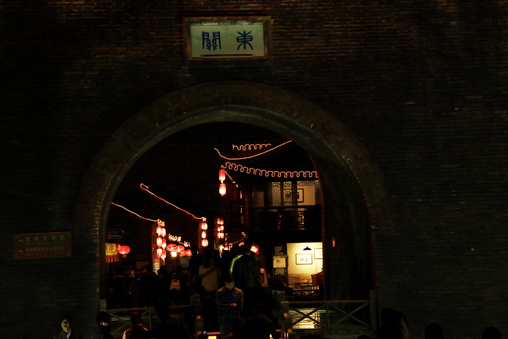 扬州老街2.jpg
