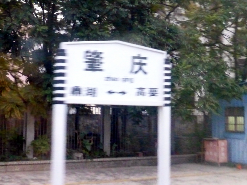 p1300766.jpg