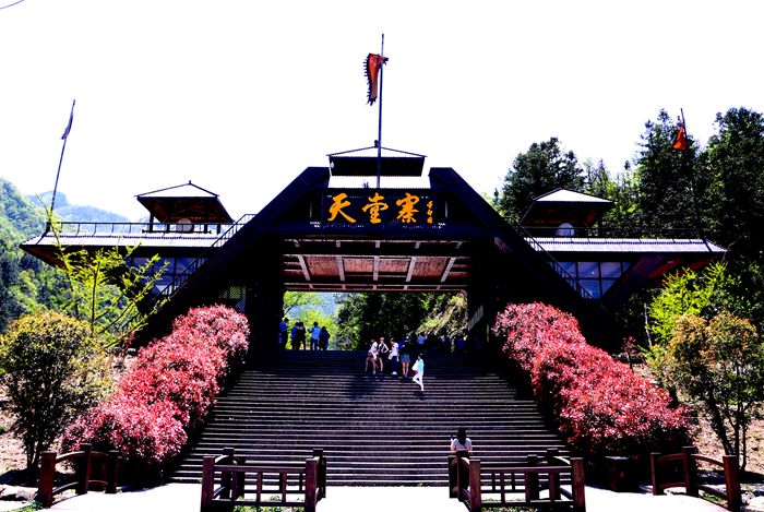 2015罗田安微天堂寨英山杜鹃 002_副本.jpg