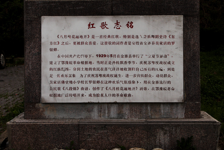 img_8682_副本.jpg