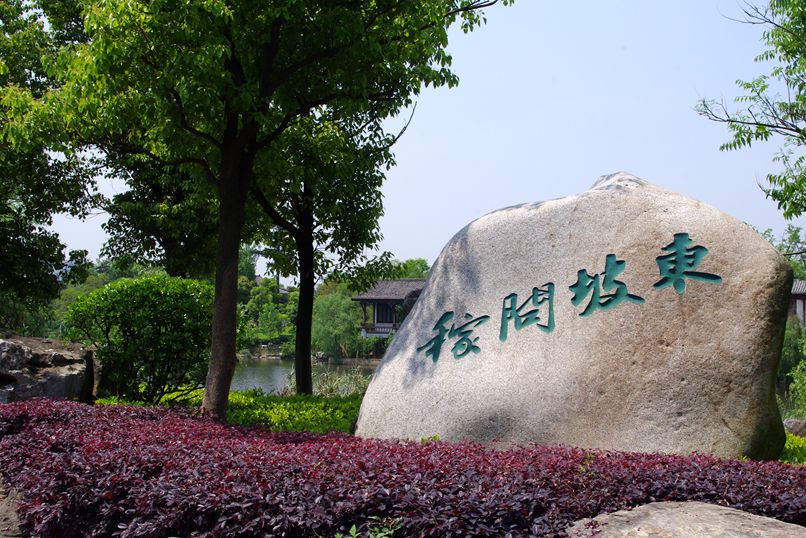 黄冈遗爱湖imgp2393.jpg
