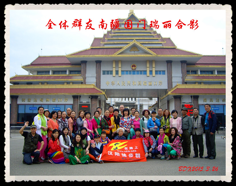 imgp1327_.jpg