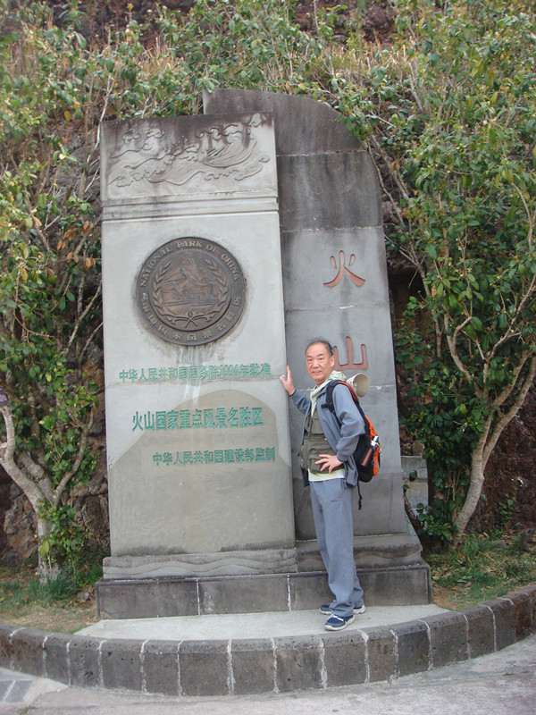 dsc02195_.jpg