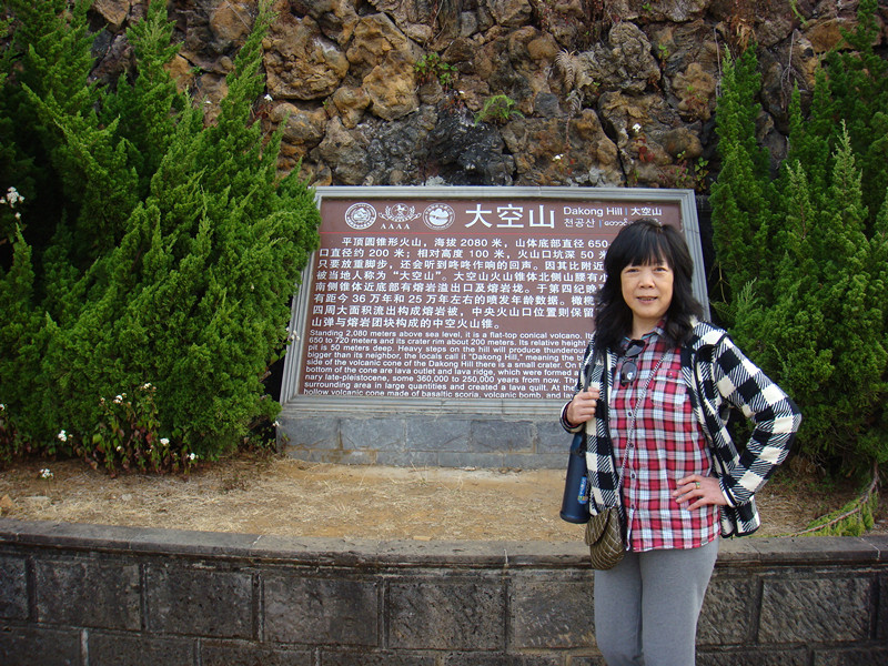 dsc02210_.jpg