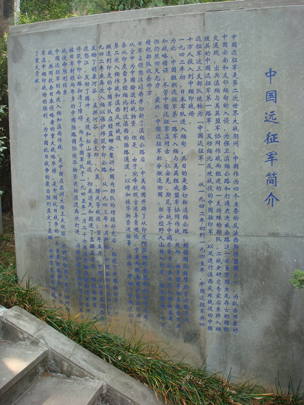 dsc02319_.jpg