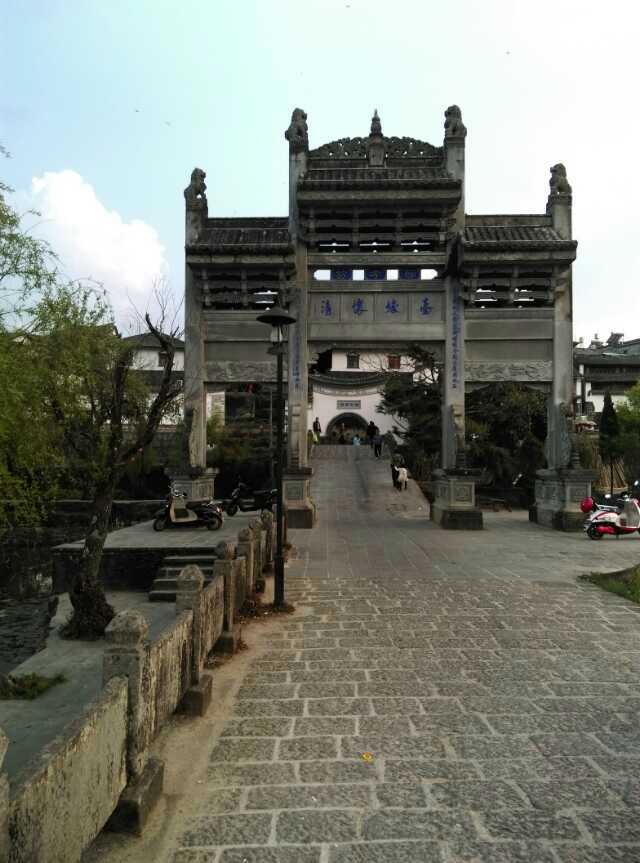 mmexport1427208012772.jpg