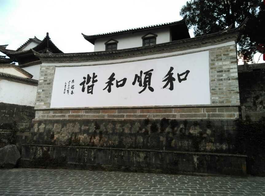 mmexport1427208019339.jpg