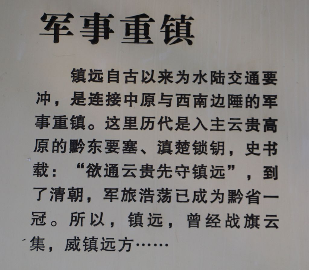 img_7248.jpg
