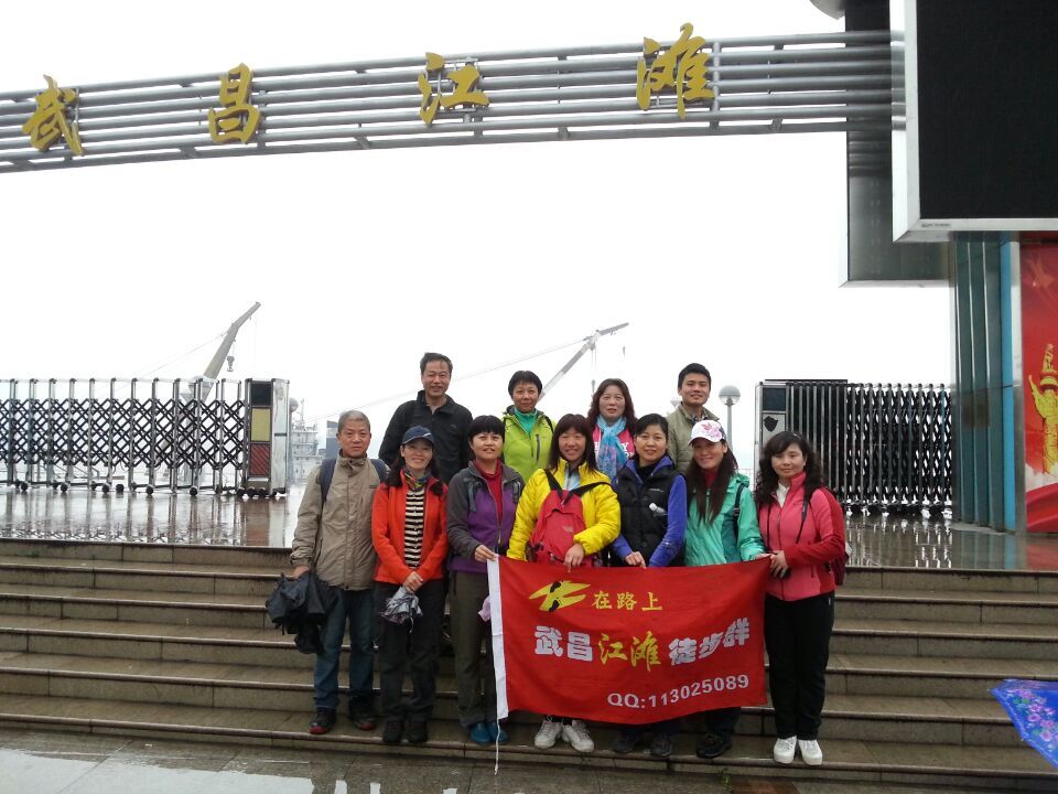 qqͼƬ20150406203607.jpg