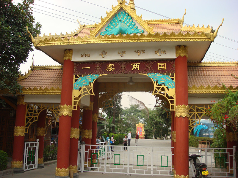 dsc02537_.jpg
