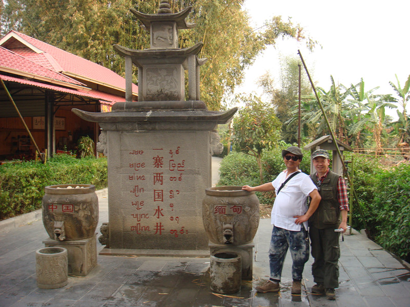 dsc02616_.jpg