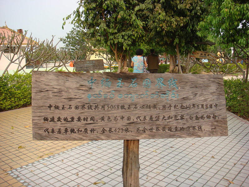 dsc02585_.jpg