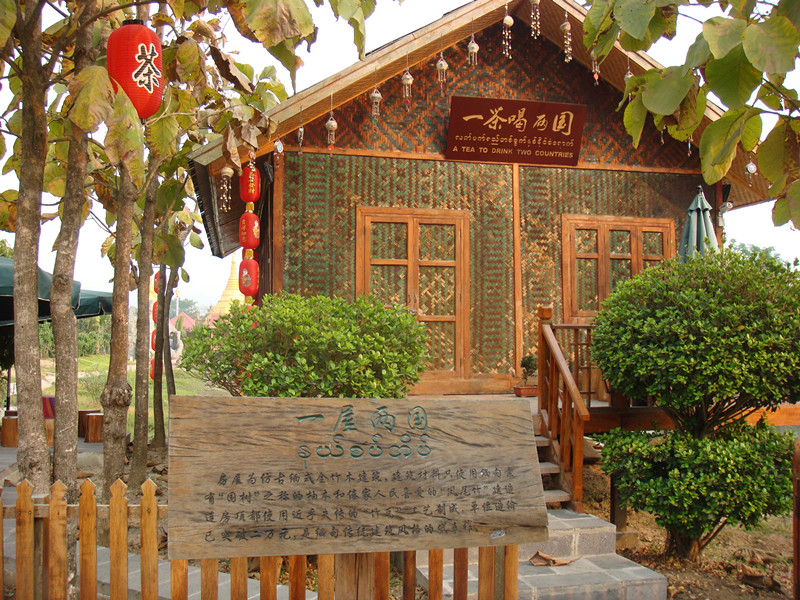 dsc02594_.jpg