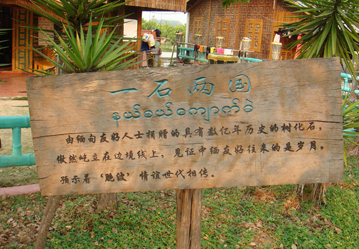 dsc02604__.jpg