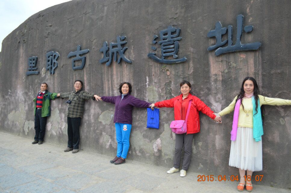 qqͼƬ20150407164833.jpg