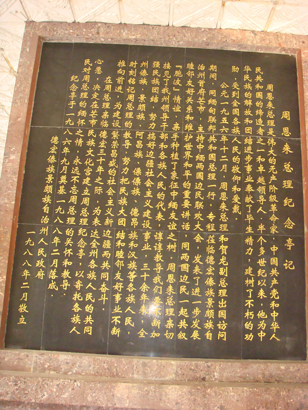 dsc02804_.jpg