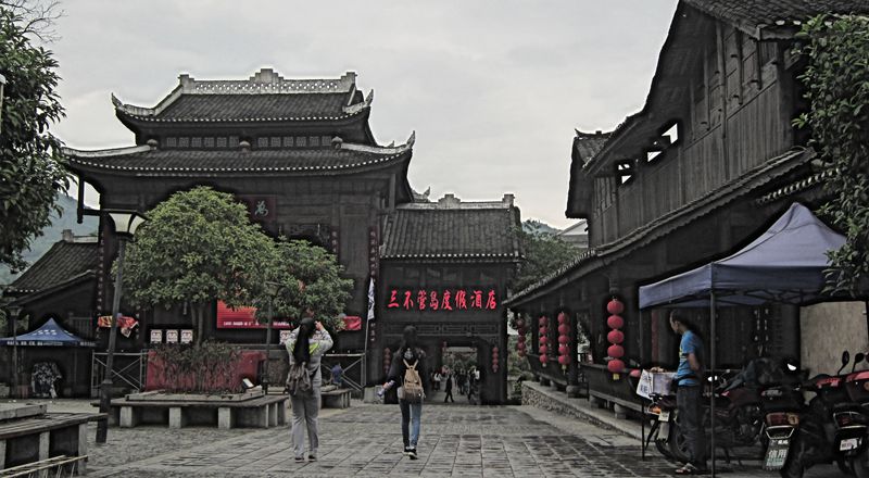 坐龙峡红石林芙蓉镇 726_副本.jpg