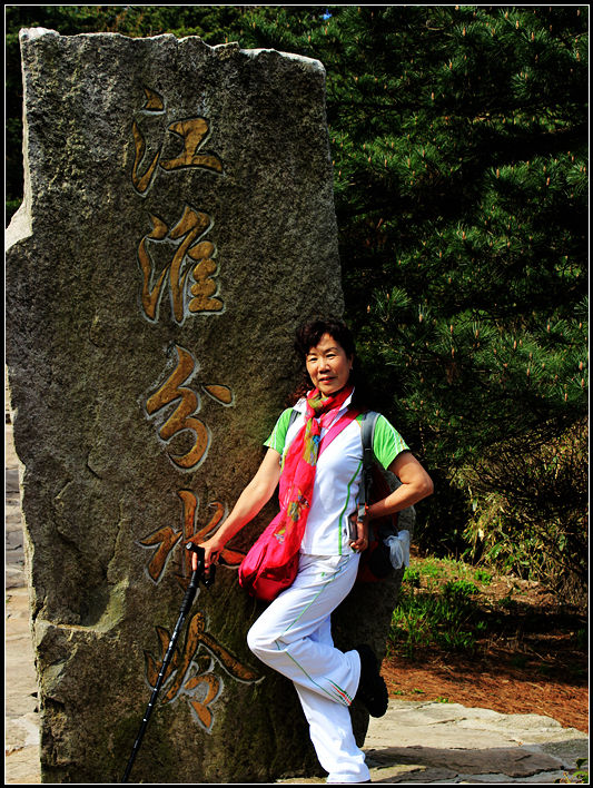 天堂寨 215_副本.jpg