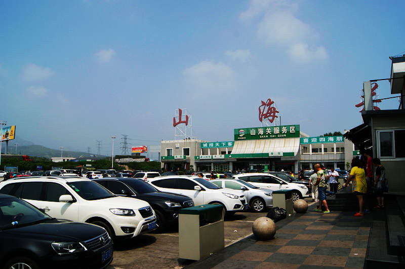 dsc03417.jpg