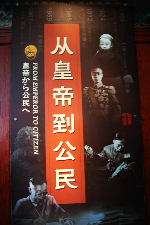 dsc03439.jpg