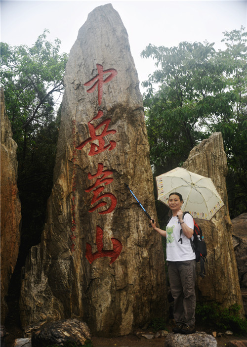 dsc_3874_副本.jpg