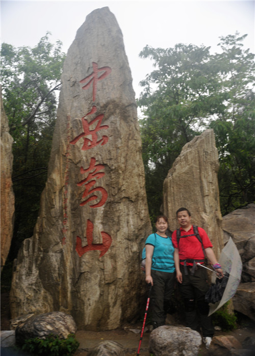 dsc_3879_副本.jpg