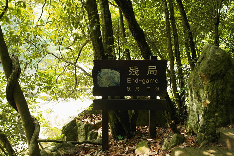 sam_0171_副本.jpg
