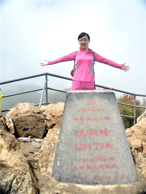 dsc_4118_副本.jpg