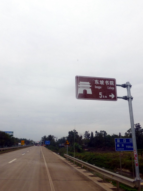 p1300853.jpg