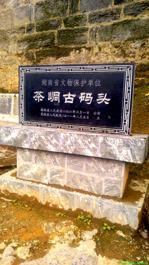img_20150507_182341_副本.jpg