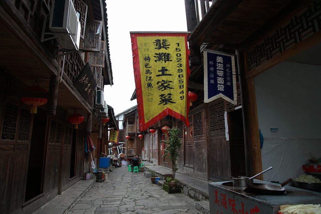 img_2040.jpg