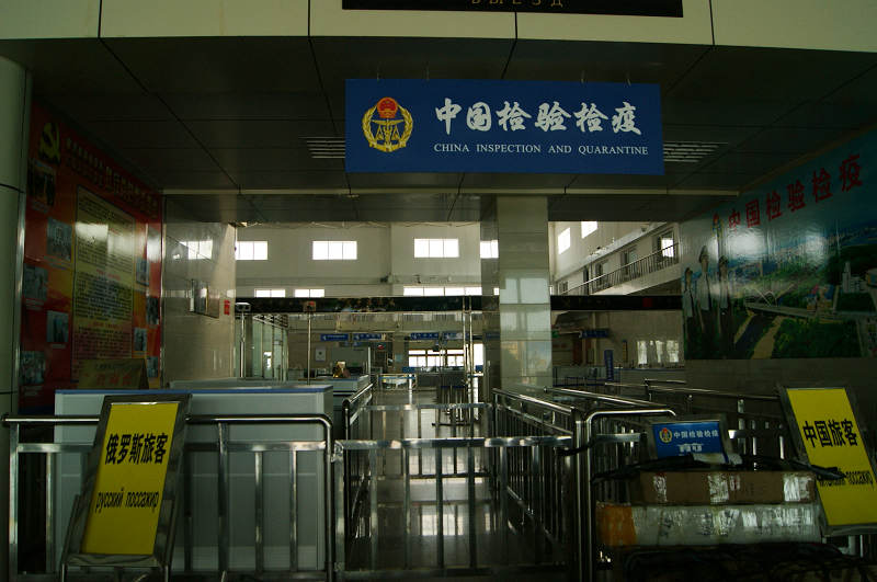 dsc04732.jpg