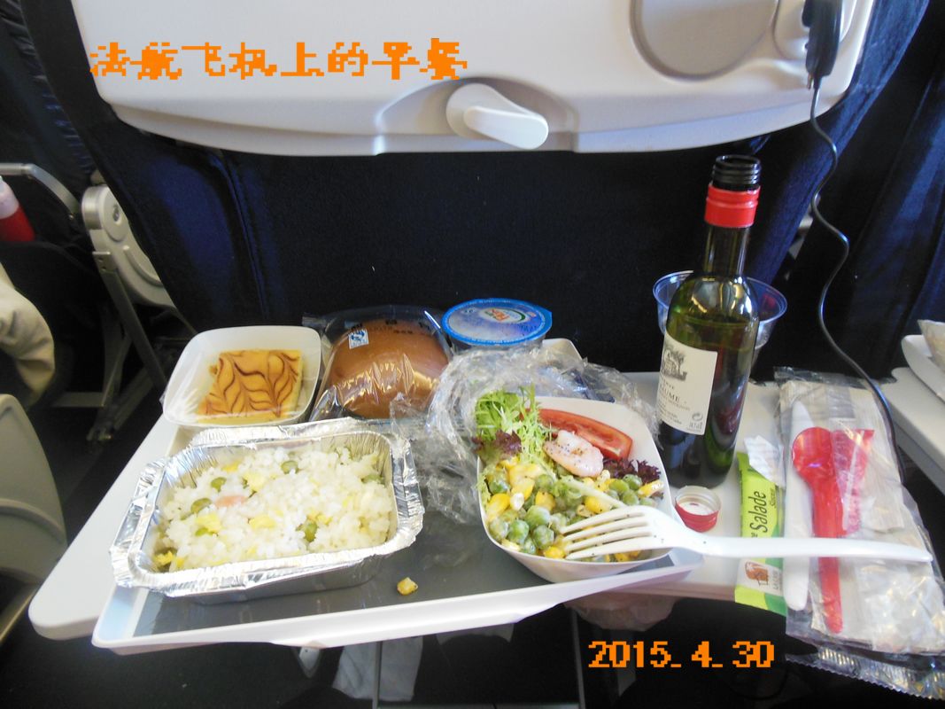 dscn8535.jpg